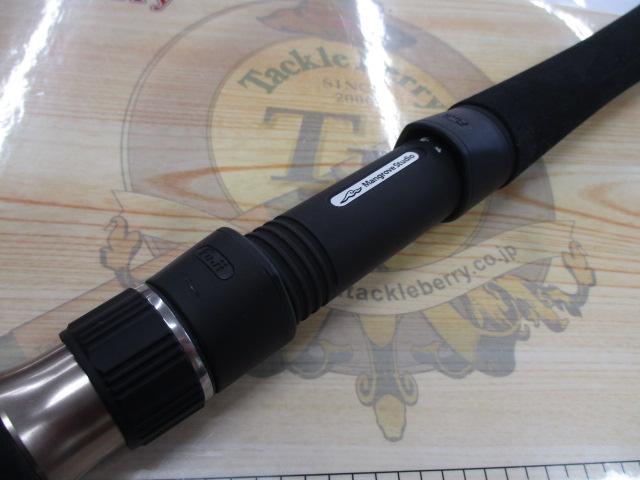 ブラックヘラクレス BKH-703S