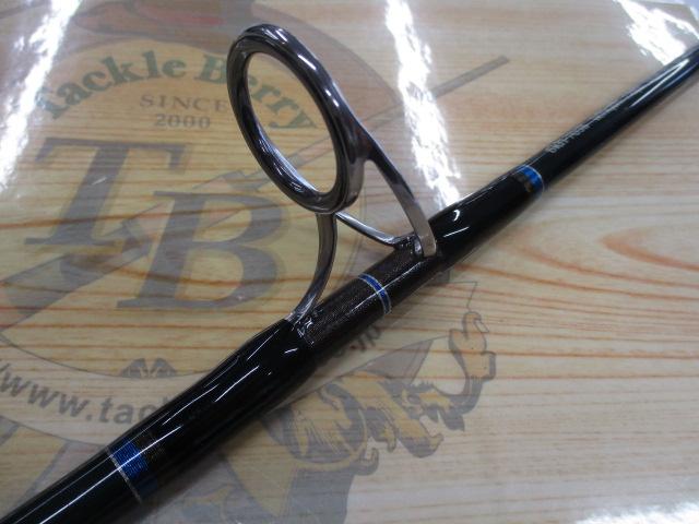 ブラックヘラクレス BKH-703S