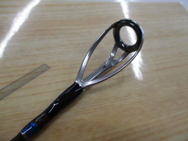 ブラックヘラクレス BKH-703S