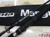 ブラックヘラクレス BKH-703S