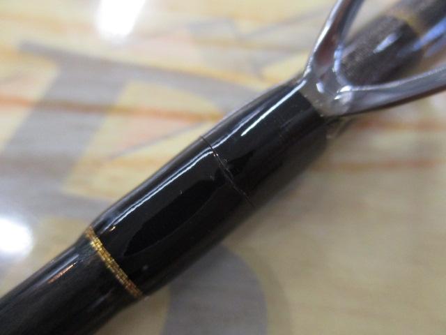 ジグザム ディープライダー JDR581B-4