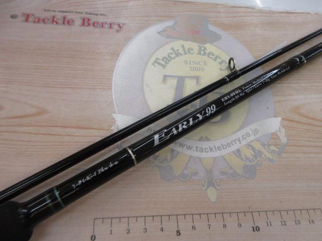 【中古】 ヤマガブランクス アーリー ERY-99ML   /Z356Y アーリー99 ERY-99ML｜＠ベリーネット 日本最大新品中古釣具WEBショップ