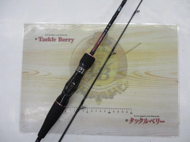 紅牙 N69MHB-S AP｜＠ベリーネット 日本最大新品中古釣具WEBショップ