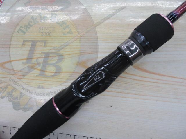 紅牙 N69MHB-S AP｜＠ベリーネット 日本最大新品中古釣具WEBショップ
