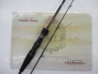 紅牙 N69MHB-S AP｜＠ベリーネット 日本最大新品中古釣具WEBショップ