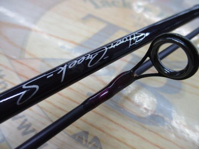 シルバークリークS SC-S562-ULFS