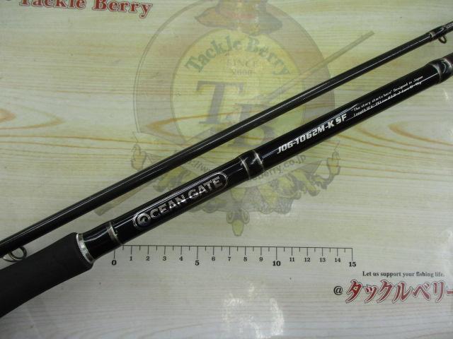 オーシャンゲート JOG-1062M-K SF｜＠ベリーネット 日本最大新品中古