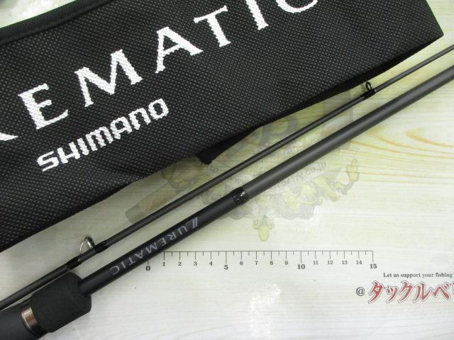 23ルアーマチックバス B610M