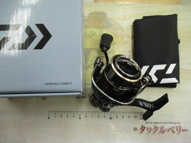 26フリームス LT2000S-P｜＠ベリーネット 日本最大新品中古釣具WEBショップ
