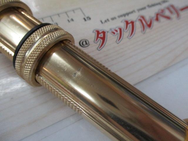 プロマリン海将タイプ2 200H