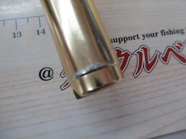プロマリン海将タイプ2 200H