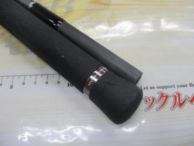 ヒュージカスタムH3S-81RF｜＠ベリーネット 日本最大新品中古釣具WEB