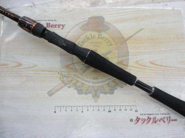 リベリオン 661MRB-G｜＠ベリーネット 日本最大新品中古釣具WEBショップ
