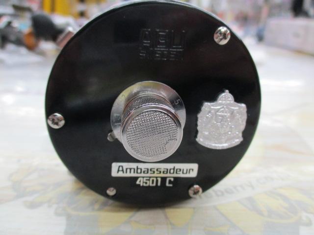 AMB.4501Cファクトリーチューンドブラック