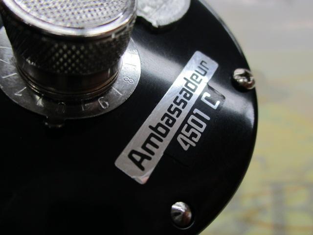 AMB.4501Cファクトリーチューンドブラック