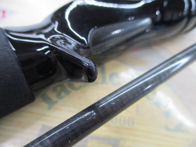 紅牙 69HB-S