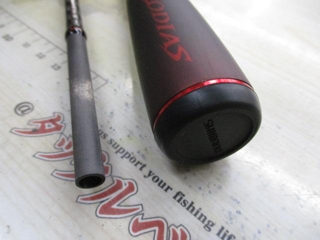 20ゾディアス 167M-S/2｜＠ベリーネット 日本最大新品中古釣具WEBショップ