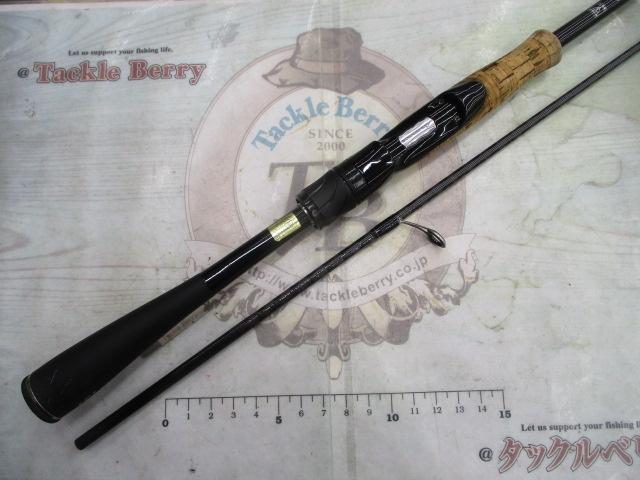 ブレイゾン S69L-2｜＠ベリーネット 日本最大新品中古釣具WEBショップ