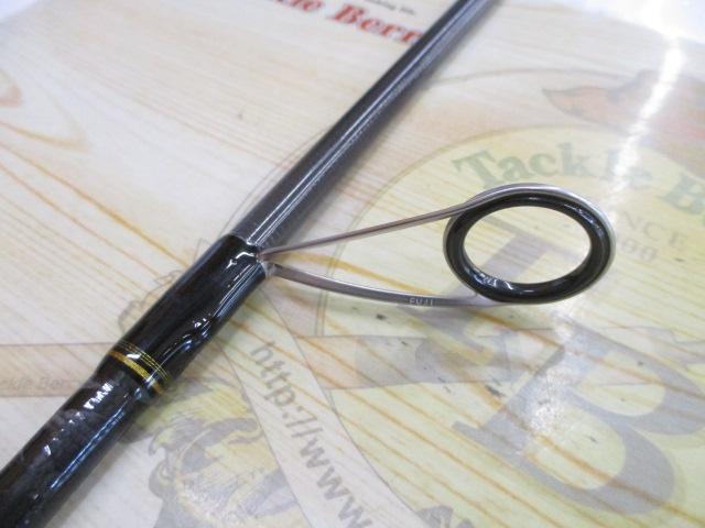シーバスハンターX 96ML・R