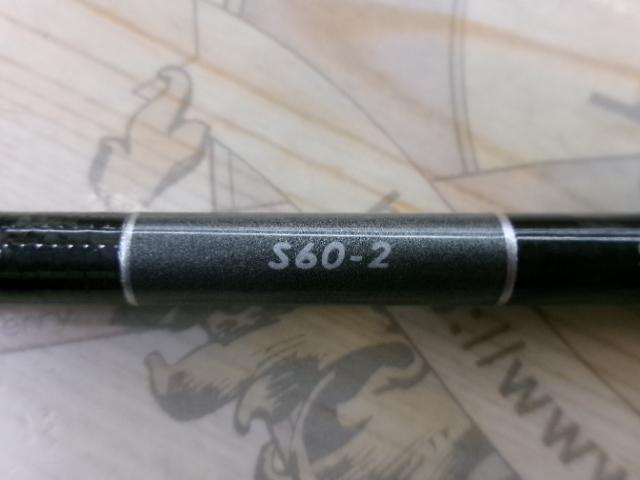 19グラップラータイプJ S60-2