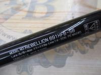 リベリオン 691HFB-SB