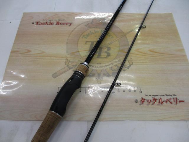 17エクスプライド 265ML-2