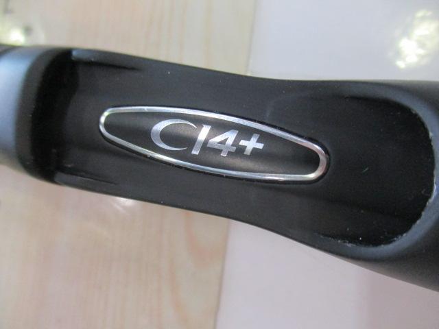 17エクスプライド 265ML-2