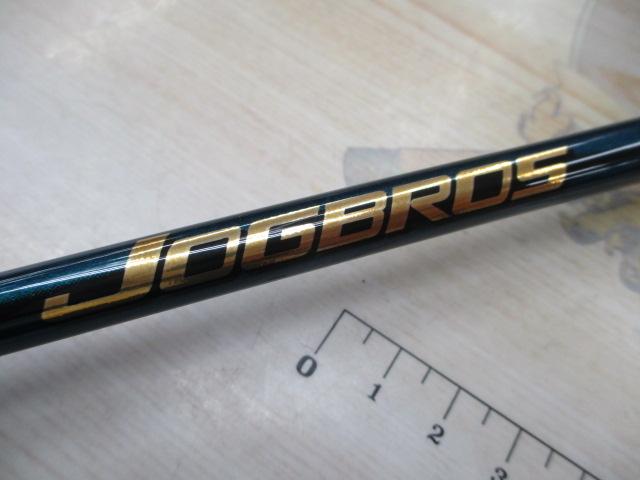 ジョグブロス S603