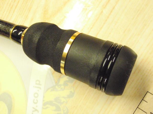 ゼロ-Gエボリューション龍708カゲトラプレミアムボロン(RVガイド)