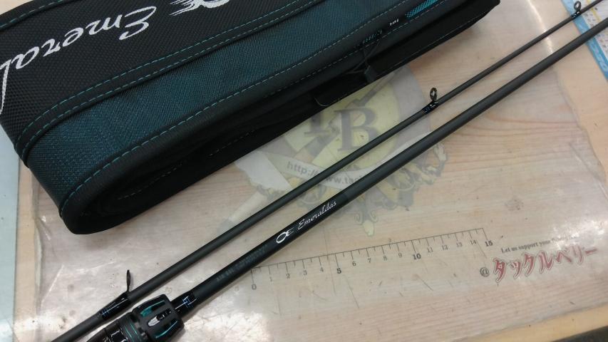 エメラルダスエア 80L・K｜＠ベリーネット 日本最大新品中古釣具WEB