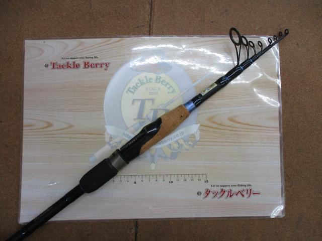 ガルプスティック GSS-806ML TE BLUE｜＠ベリーネット 日本最大新品