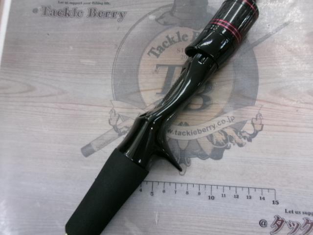 ジャイアントキリング GXJ-B70ML/DTR
