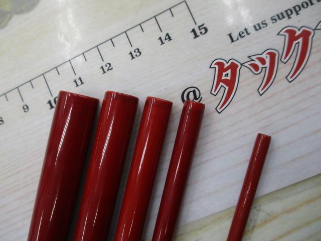 朱紋峰 18