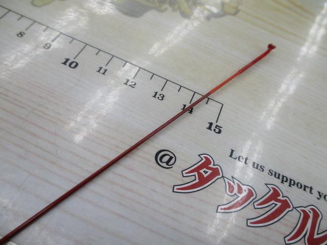 朱紋峰 18