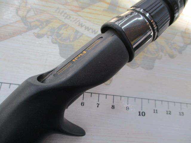 モンストロコンセプトディストラクション74MHC