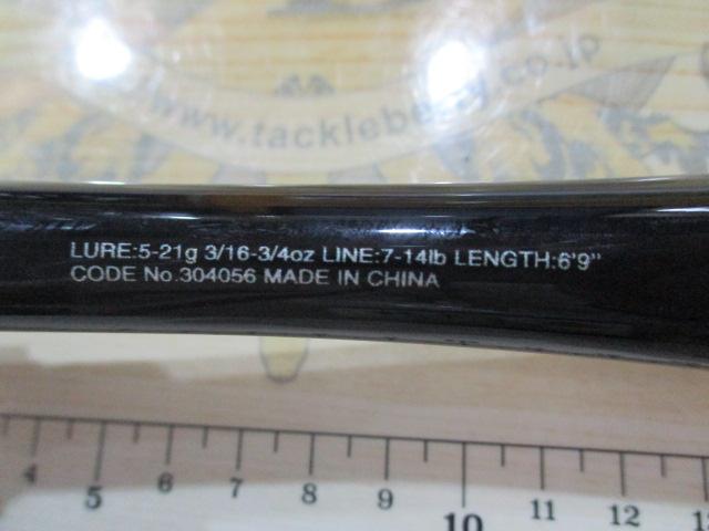 20ゾディアス 169MH-S