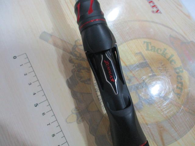 20ゾディアス 169MH-S