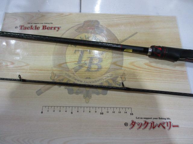 20ゾディアス 266ML-G/2