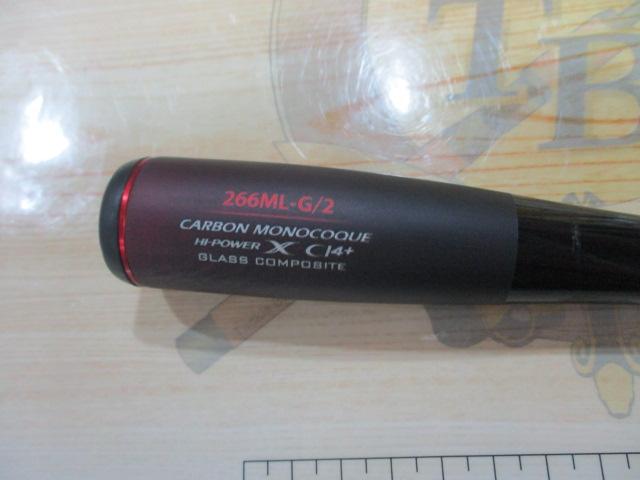 20ゾディアス 266ML-G/2