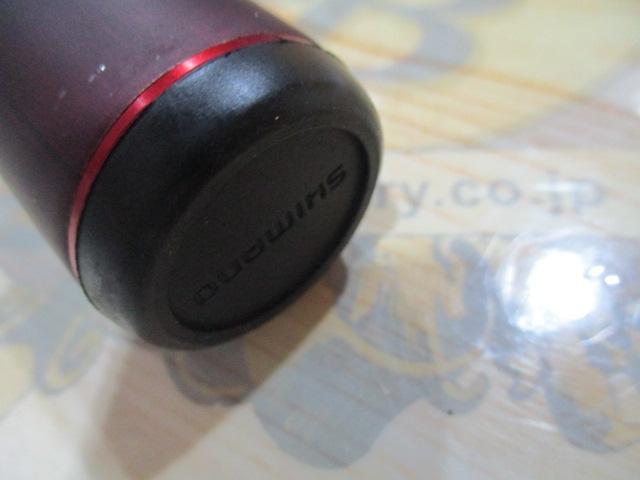 20ゾディアス 266ML-G/2