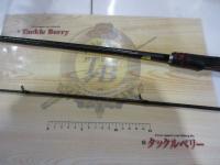 20ゾディアス 266ML-G/2