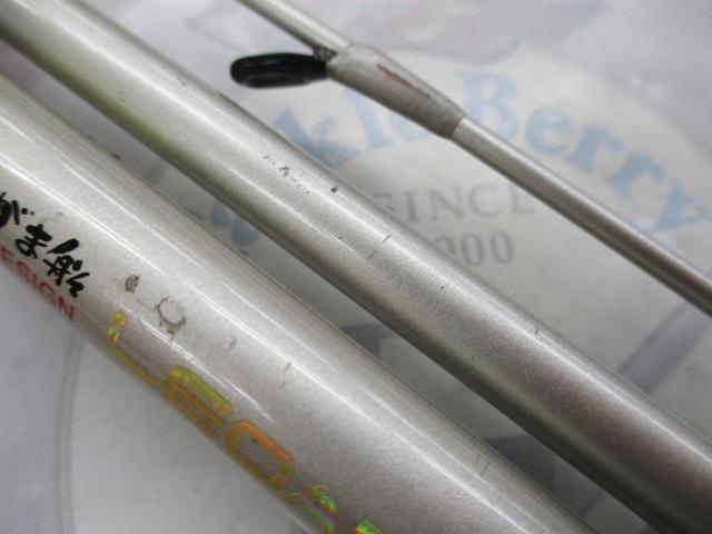 がま船レオアーク真鯛 30-360