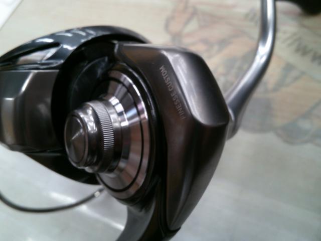 24セルテート FC LT2500S