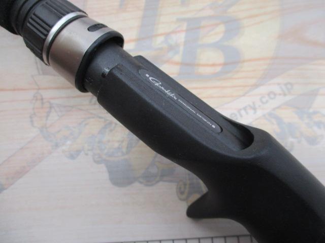 がま船カレイ一跳 流しコヅキ1.6