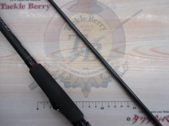 HRF 90MH・Q｜＠ベリーネット 日本最大新品中古釣具WEBショップ