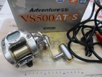 アドベンチャー電動VS500AT-S ｜＠ベリーネット 日本最大新品中古釣具