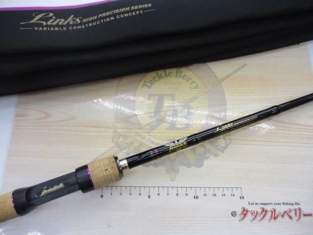 リンクス LINKS66CMLJ｜＠ベリーネット 日本最大新品中古釣具WEBショップ