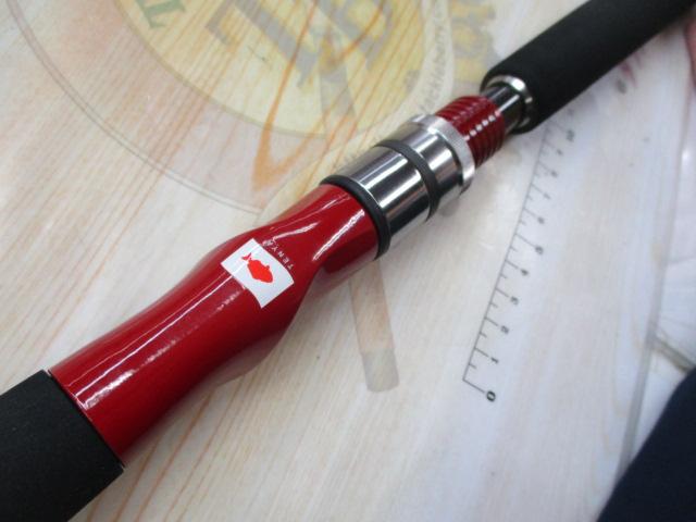 ルーファス RMGS-230MH