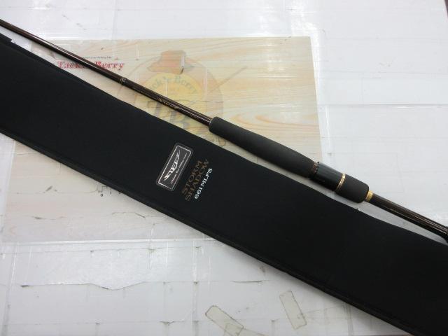 スティーズ STZ661MLFS｜＠ベリーネット 日本最大新品中古釣具WEBショップ