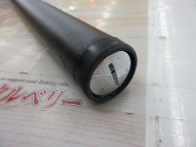 22磯遠投AX 4-520